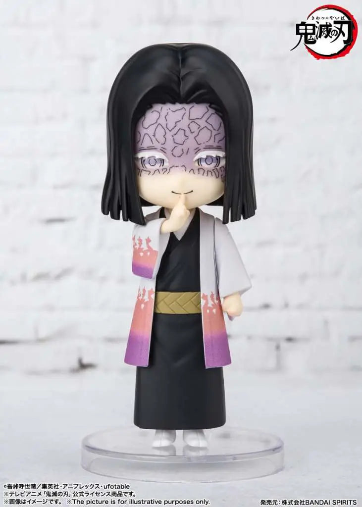 DEMON SLAYER KAGAYA FIGUARTS MINI