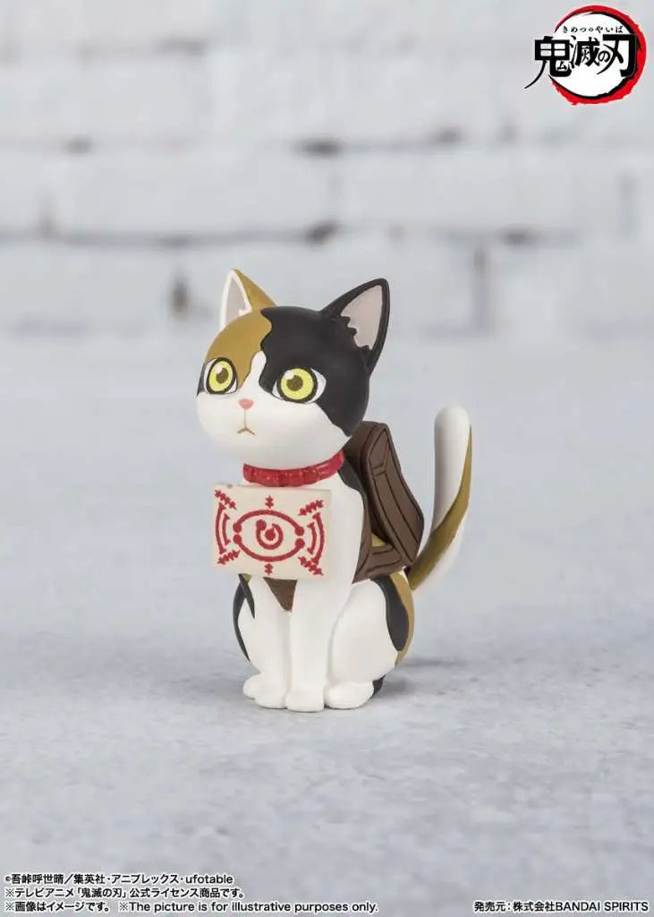 DEMON SLAYER YUSHIRO FIGUARTS MINI