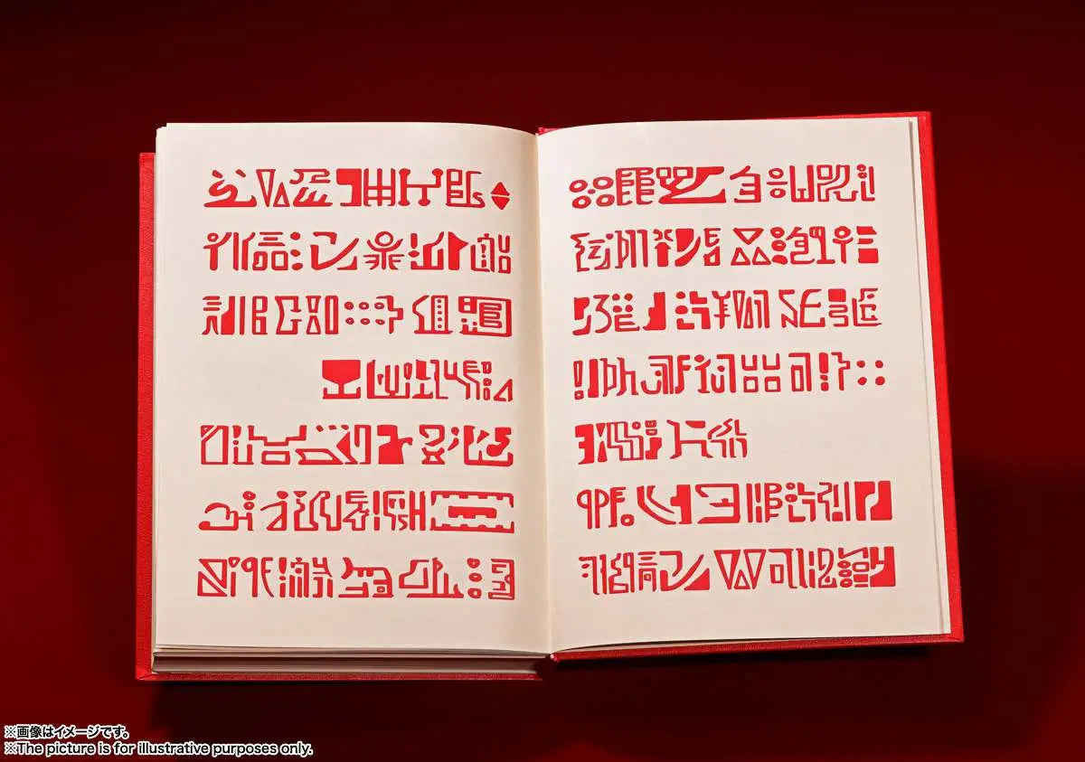 ZATCH BELL RED SPELLBOOK PROPLICA