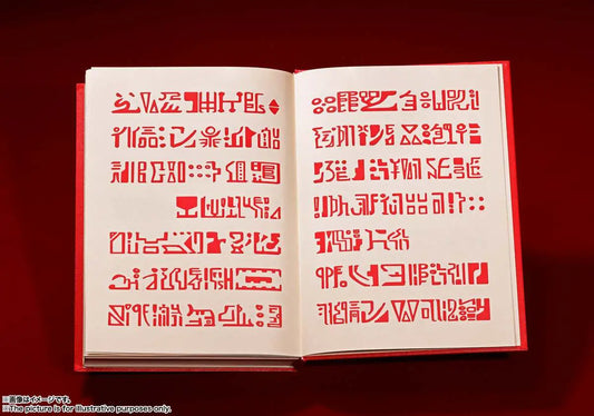 ZATCH BELL RED SPELLBOOK PROPLICA