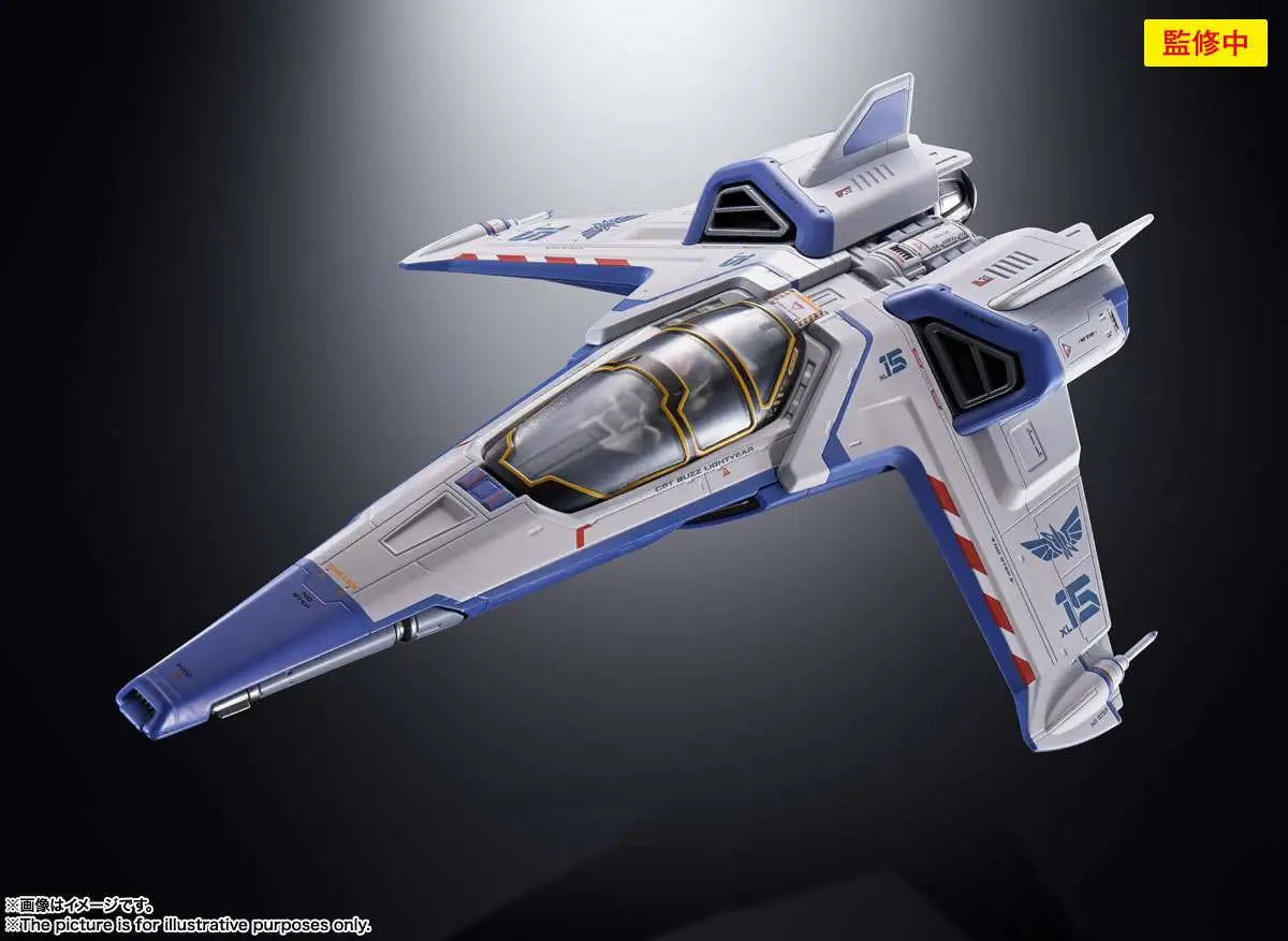 LIGHTYEAR CHOGOKIN XL-15 SPACE SHIP