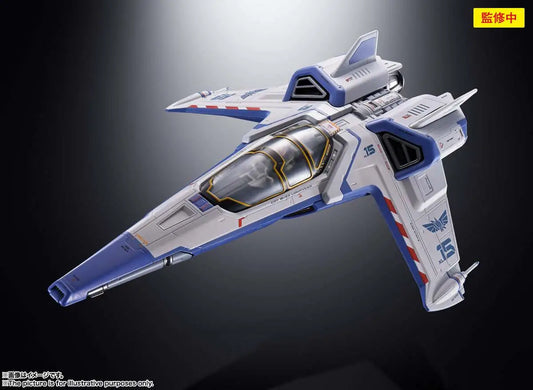 LIGHTYEAR CHOGOKIN XL-15 SPACE SHIP