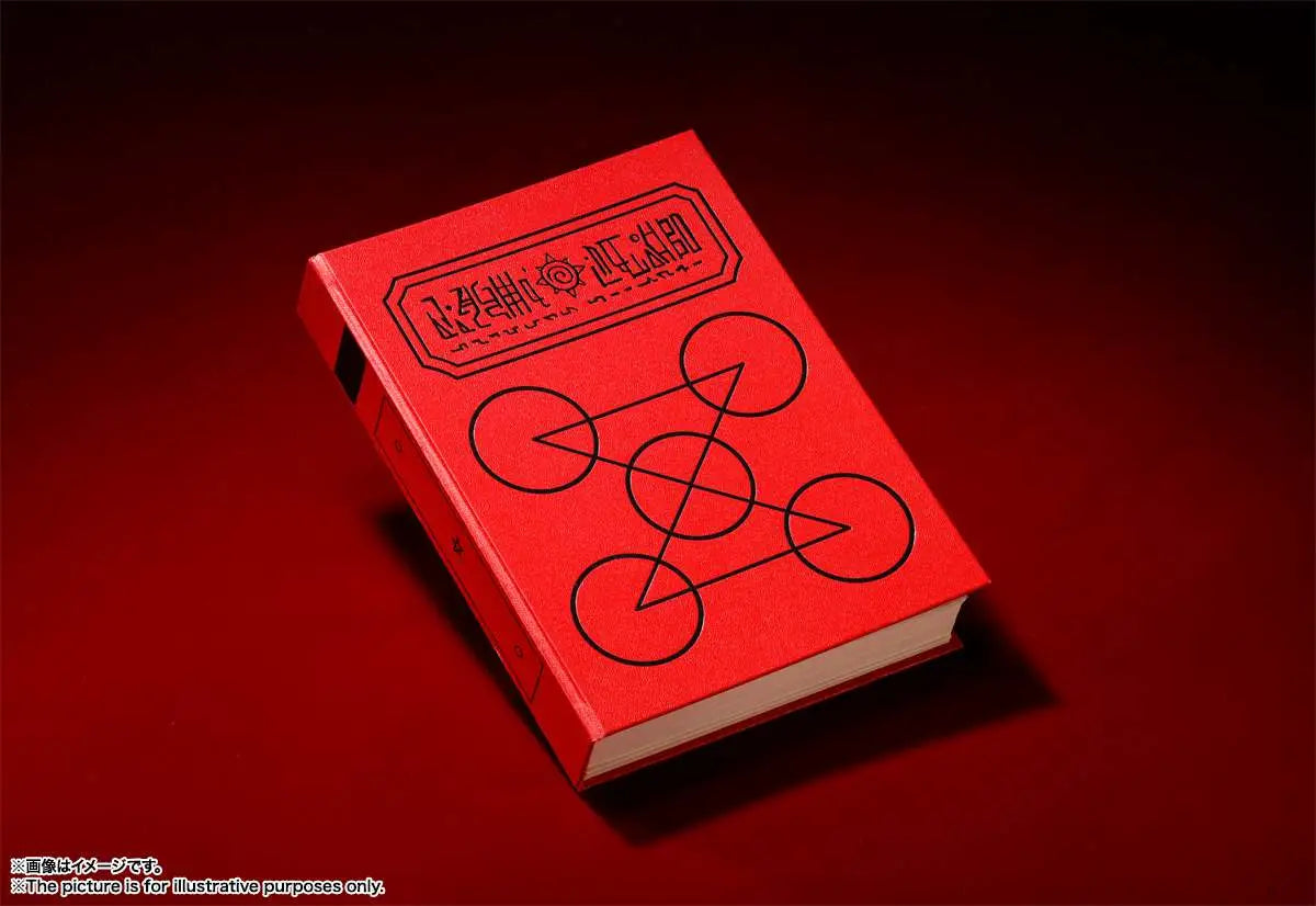 ZATCH BELL RED SPELLBOOK PROPLICA
