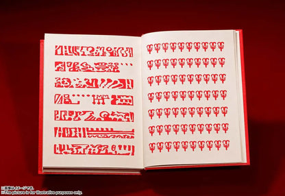 ZATCH BELL RED SPELLBOOK PROPLICA