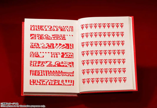 ZATCH BELL RED SPELLBOOK PROPLICA