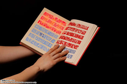 ZATCH BELL RED SPELLBOOK PROPLICA