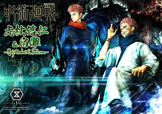 JUJUTSU KAISEN YUJI E SUKUNA STATUE SET