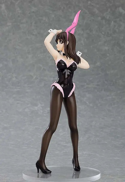 SAEKANO MOVIE MEGUMI KATO BUNNY PUP