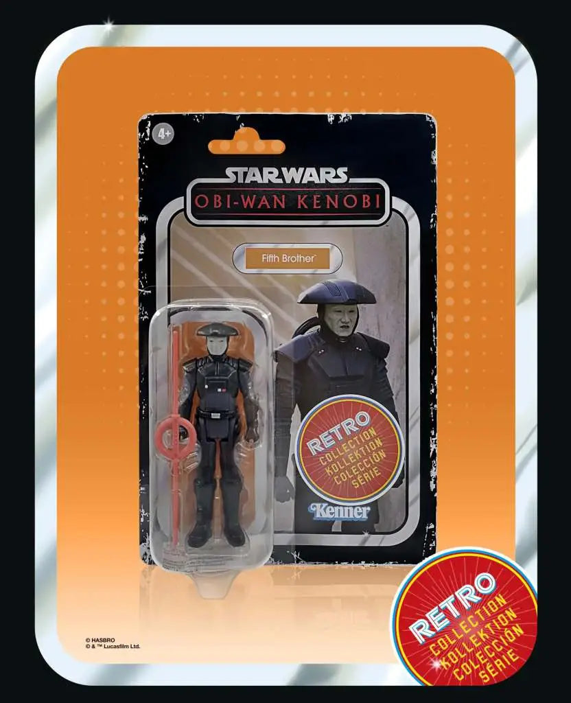 SW RETRO FIFTH BROTHER AF