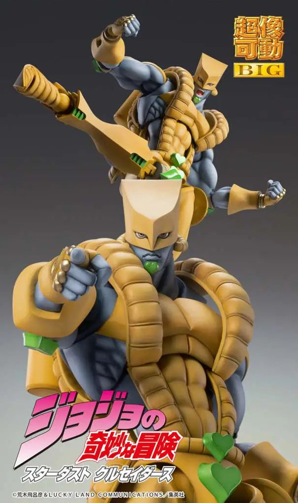 JOJO BIZ ADV3 THE WORLD CHOZOKADO BIG AF