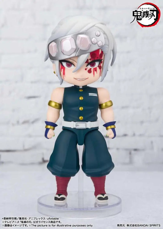 DEMON SLAYER UZUI SOUND BREATH MINI FIG
