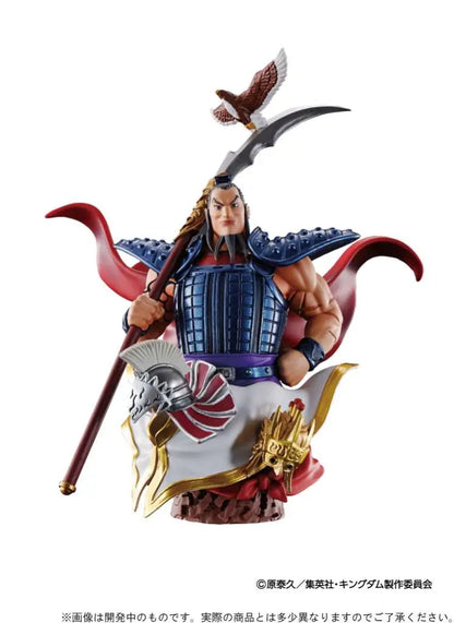 PETITRAMA EX KINGDOM DOMINATION SET