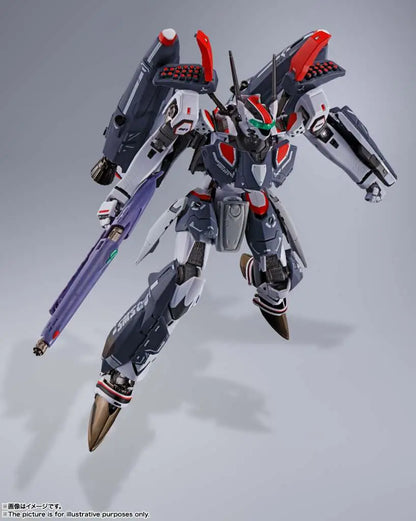 DX MACROSS VF25F SUPER MESSIAH VALKYRIE