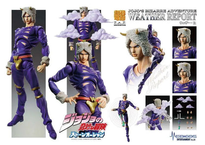 JOJO BIZ ADV6 WEATHER R CHOZOKADO AF