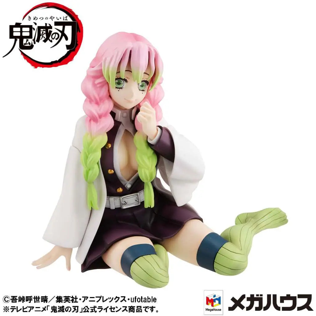 DEMON SLAYER PALM SIZE KANROJI SAN