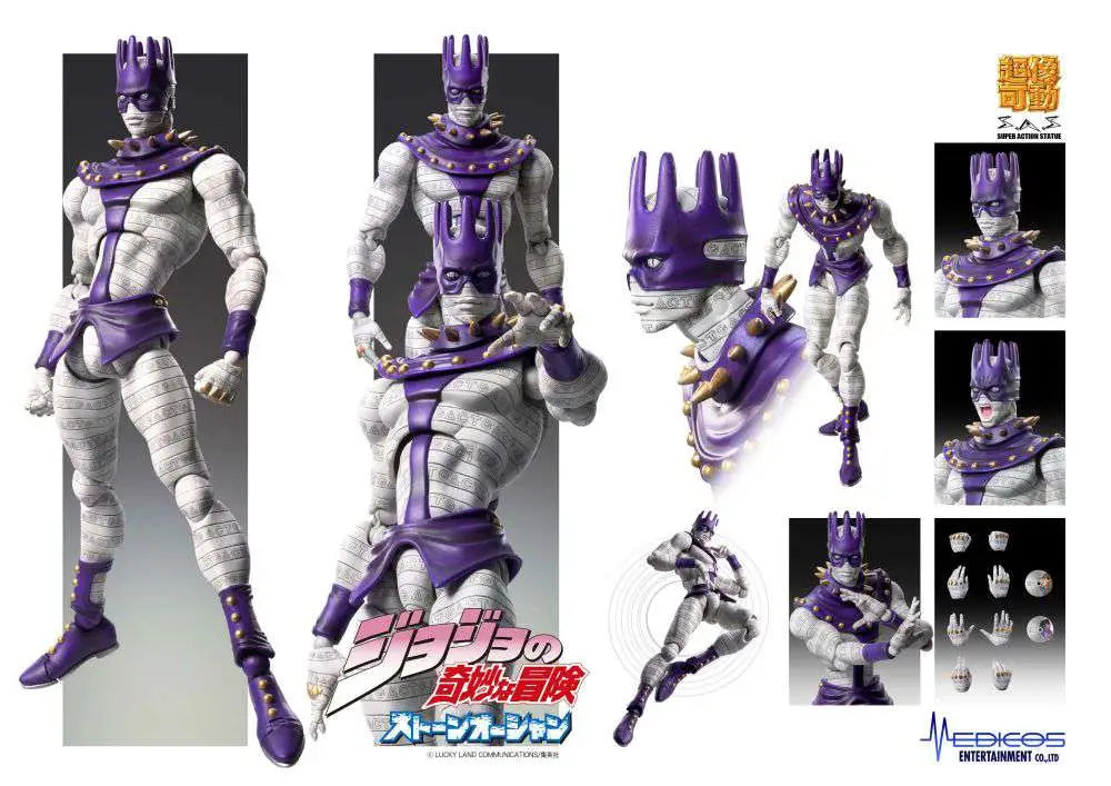 JOJO BIZARRE ADVENTURE 6 WS CHOZOKADO AF