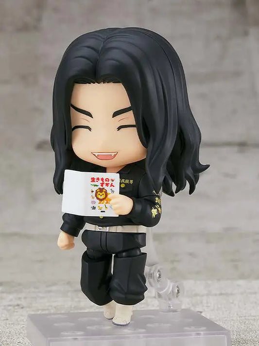 TOKYO REVENGERS KEISUKE BAJI NENDOROID
