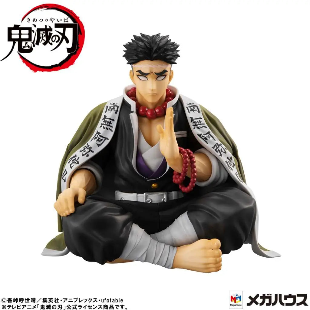 DEMON SLAYER GEM PALM SIZ HIMEJIM GIF ST