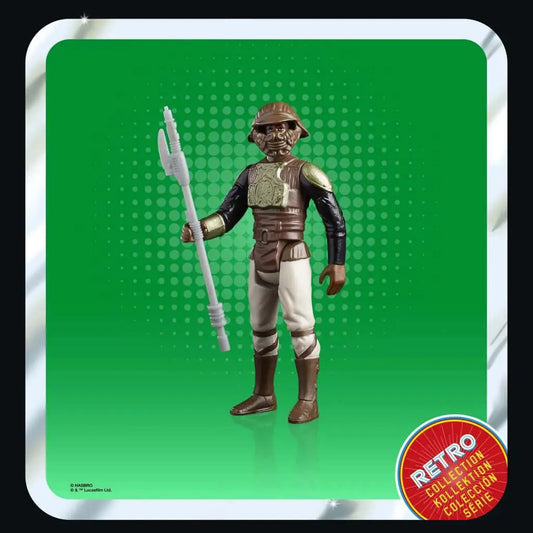 SW RETRO LANDO CALRISSIAN SKIFF GUARD AF