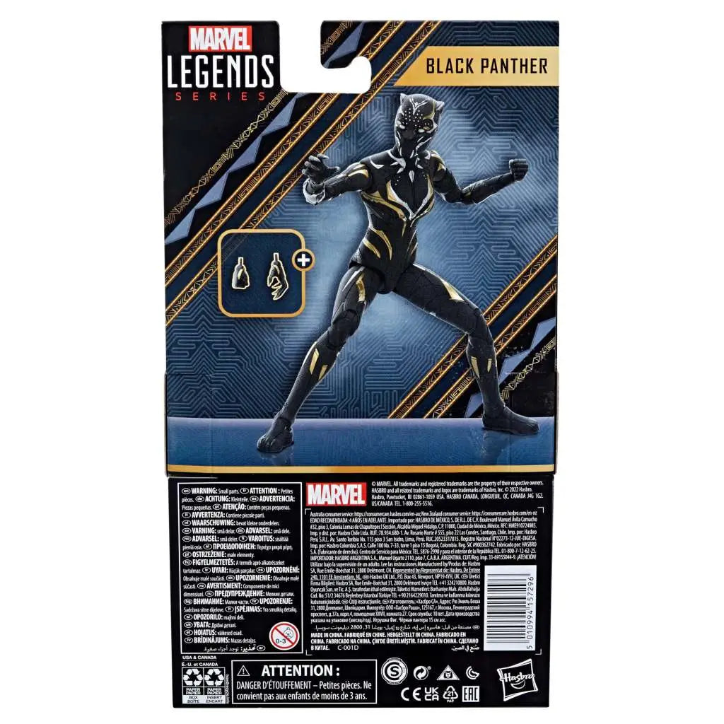 ML WAKANDA FOREVER BLACK PANTHER AF