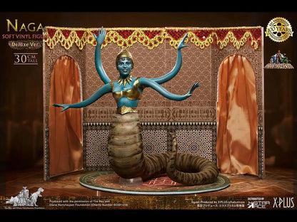 7TH VOYAGE SINBAD SNAKE WOMAN DLX VINYL