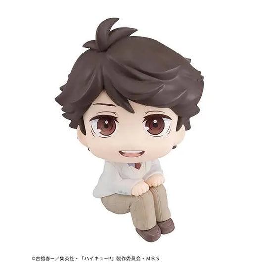 LOOKUP HAIKYU OIKAWA