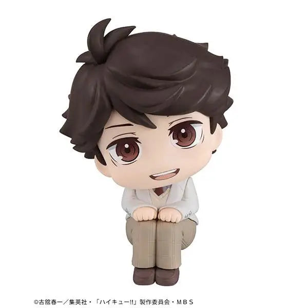 LOOKUP HAIKYU OIKAWA