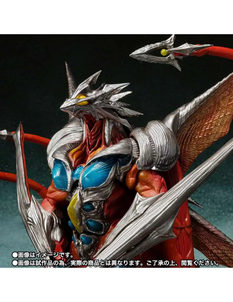 MONSTERARTS GAMERA 3 IRIS AF
