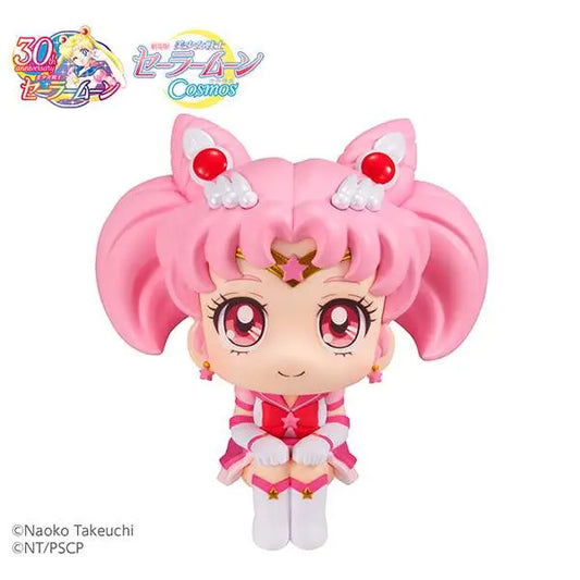 LOOKUP SAILOR COSMOS ETR CHIBI SAIL MOON