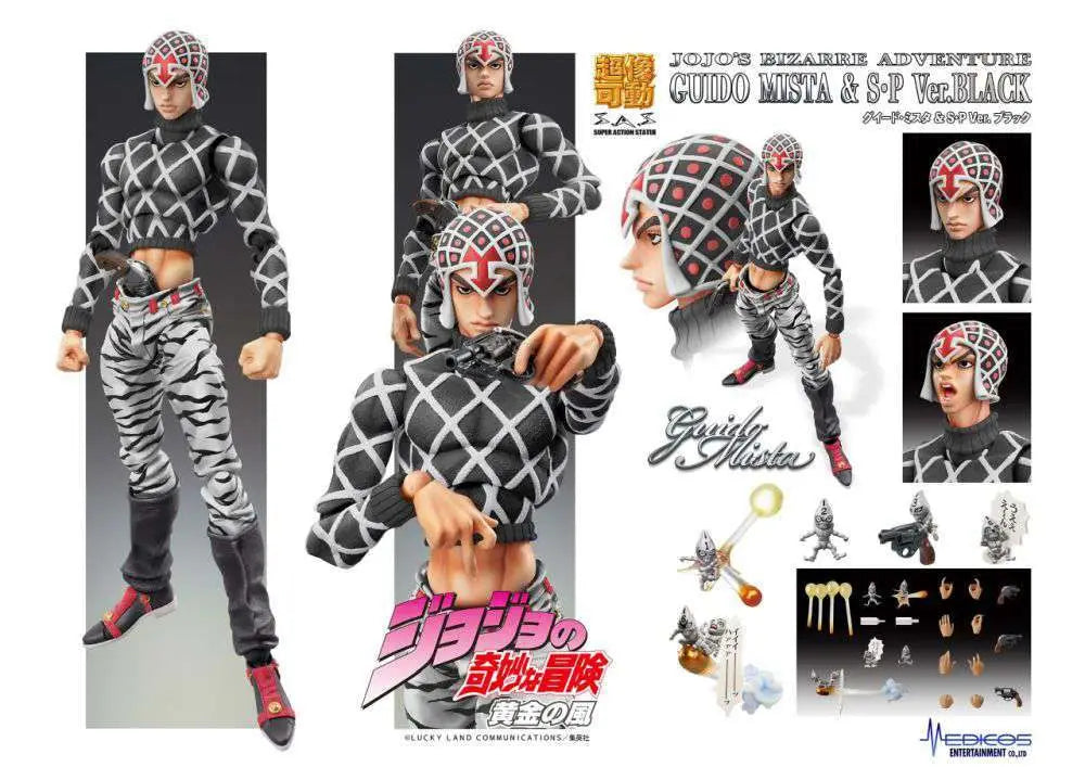 JOJO BIZ ADV5 GUIDO S-P BLACK CHOZOKADO