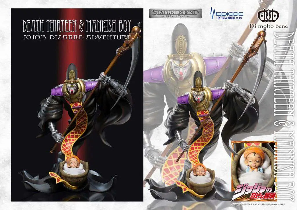 JOJO BIZ ADV3 DEATH 13 &amp; MAN BOY LEGEND