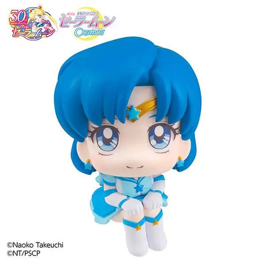 LOOKUP SAILOR  COSMOS ETERNAL SAILOR MER