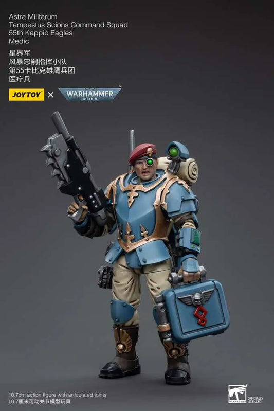 WH40K ASTRA MILITARUM TEMPESTUS SCIONS COMMAND SQUAD 55TH KAPPIC EAGLES MEDIC