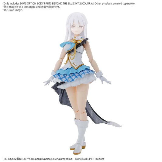 30MS OPTION BODY PARTS BEYOND THE BLUE SKY 2 COLOR A