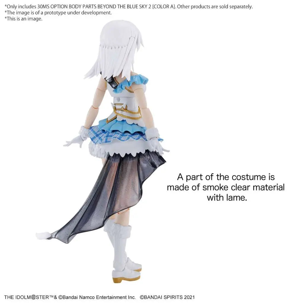 30MS OPTION BODY PARTS BEYOND THE BLUE SKY 2 COLOR A