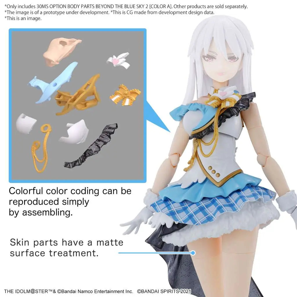 30MS OPTION BODY PARTS BEYOND THE BLUE SKY 2 COLOR A