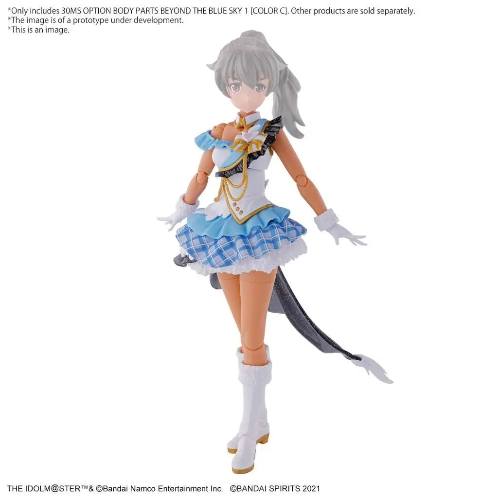 30MS OPTION BODY PARTS BEYOND THE BLUE SKY 1 COLOR C
