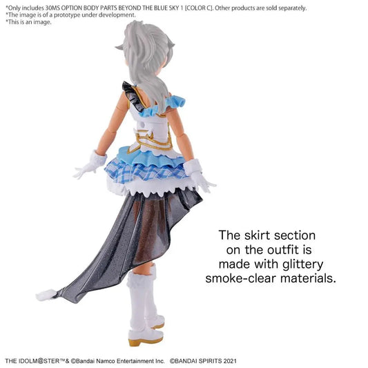 30MS OPTION BODY PARTS BEYOND THE BLUE SKY 1 COLOR C