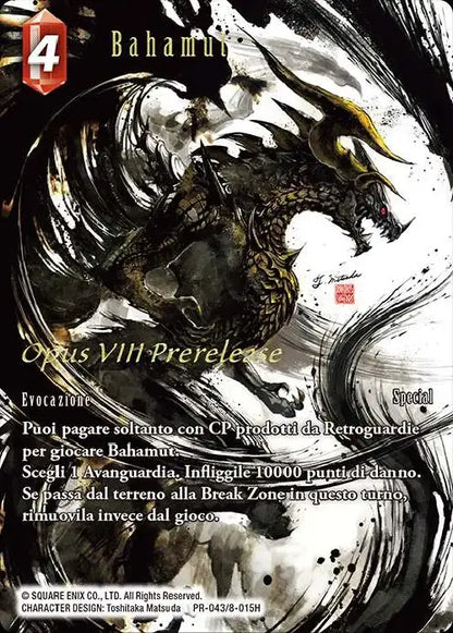FFTCG OPUS VIII PRE RELEASE KIT