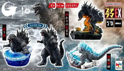 PETITRAMA EX GODZILLA MINUS 1 FROM 0 TO -1 BOX SET + GIFT