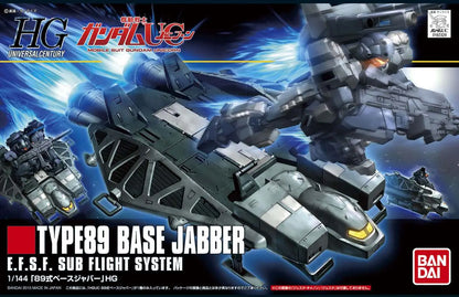 HGUC BASE JABBER TYPE 89 1/144