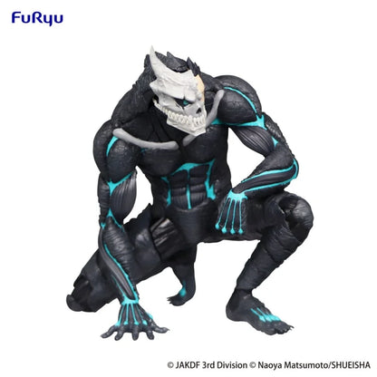 Kaiju No. 8 Noodle Stopper PVC Statue Kaiju  No. 8 11 cm