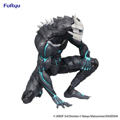 Kaiju No. 8 Noodle Stopper PVC Statue Kaiju  No. 8 11 cm