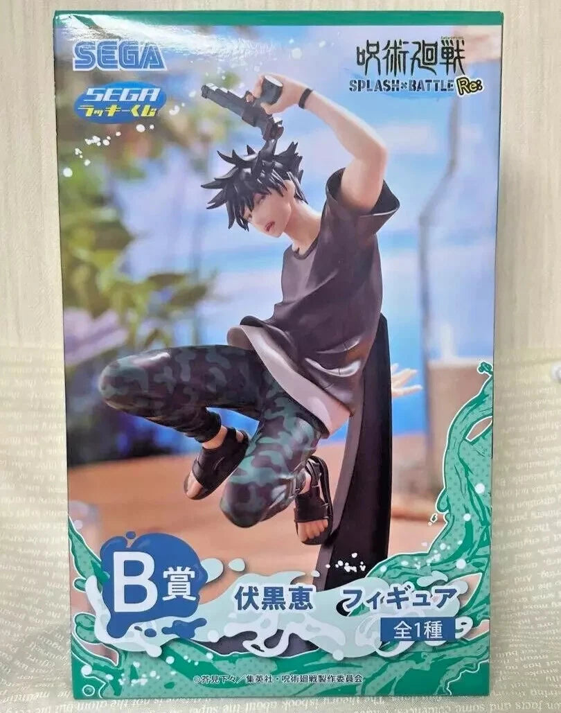 Jujutsu Kaisen Splash×Battle PVC Statue  Megumi Fushiguro 15 cm