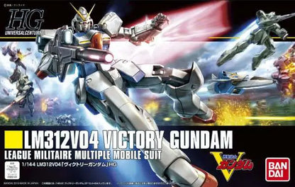 HGUC GUNDAM V 1/144