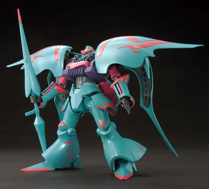HGBF QUBELEY PAPILLON 1/144