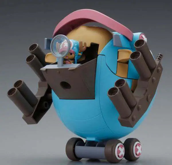 CHOPPER ROBO SUPER 1 GUARD FORTRESS