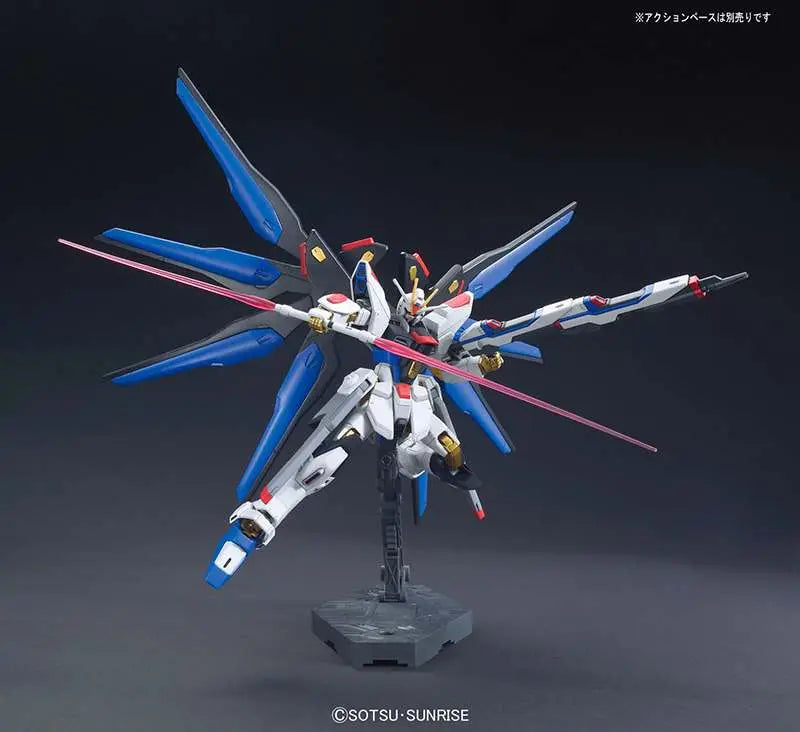 HG GUNDAM STRIKE FREEDOM REVIVE 1/144