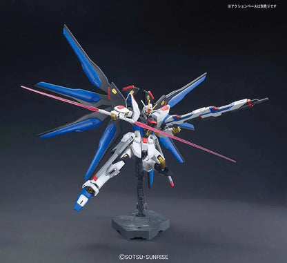 HG GUNDAM STRIKE FREEDOM REVIVE 1/144