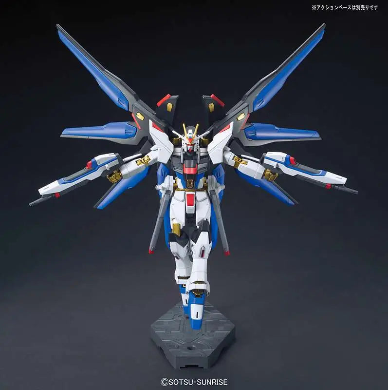 HG GUNDAM STRIKE FREEDOM REVIVE 1/144